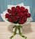 Букет Красные розы в Посёлок Гжельского кирпичного завода