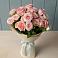 Букет Розовый шарм в Посёлок Гжельского кирпичного завода